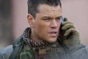 Не брать живым / Green Zone (2010)