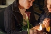 На игре (2009)