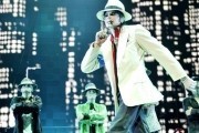 Майкл Джексон: Вот и всё / This Is It (2009)