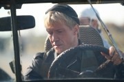 Каникулы строгого режима (2009)