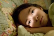 Дело №39 / Case 39 (2009)