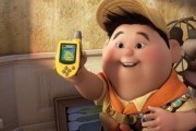 Вверх / Up (2009)
