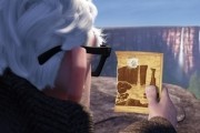 Вверх / Up (2009)