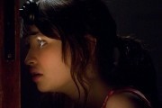 Незваные / The Uninvited (2009)