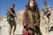 Святилище Красных Песков / Red Sands (2009)