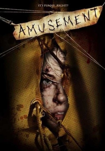 Развлечение / Amusement (2008)