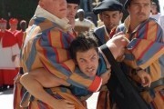 Охотники за сокровищами / Lost City Raiders (2008)