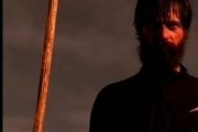 Авангард / The Vanguard (2008)