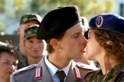 Теперь ты в армии / Kein Bund f&#252;rs Leben (2007)