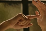 Не смотри вниз / No mires para abajo (2008)