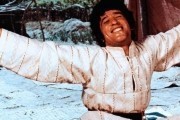 Цветок тысяча и одной ночи / Il fiore delle mille e una notte (1974)