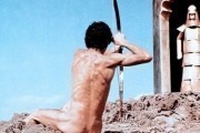 Цветок тысяча и одной ночи / Il fiore delle mille e una notte (1974)