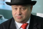 Плюс один (2008)