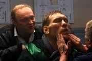 Каменная башка (2008)