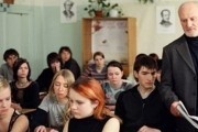 Учитель в законе (2007)