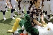 Эйс Вентура: Розыск домашних животных / Ace Ventura: Pet Detective (1993)