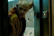 Данте 01 / Dante 01 (2008)