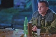Живой (2006)