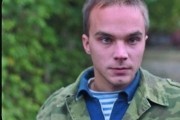 Живой (2006)