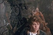 Бесконечная история 3 / The Neverending Story III (1994)