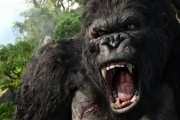 Кинг Конг / King Kong (2005)