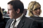 Алиби / The Alibi (2006)