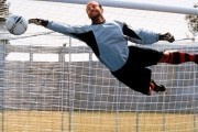 Костолом / Mean Machine (2001)