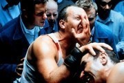Костолом / Mean Machine (2001)