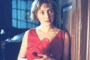 Айрис / Iris (2001)