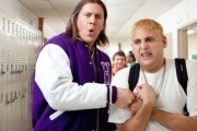 Мачо и ботан / 21 Jump Street (2012)
