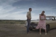 Клиника / The Clinic (2009)