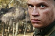 Туман 2 (2012)