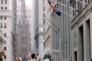 День независимости / Independence Day (1996)