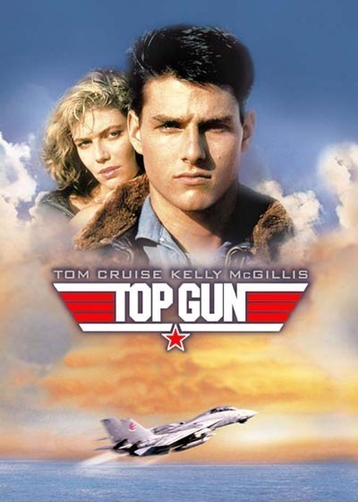 Лучший стрелок / Top Gun (1986)
