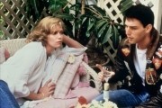 Лучший стрелок / Top Gun (1986)