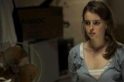 Изнутри / From Within (2008)