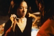 Крадущийся тигр, затаившийся дракон / Wo hu cang long (2000)