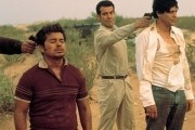 Траффик / Traffic (2000)