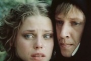 Гардемарины, вперед! (1987)