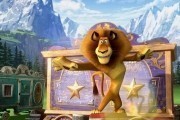 Мадагаскар 3 / Madagascar 3: Europe's Most Wanted (2012)