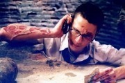 13 заданий / 13 game sayawng (2006)