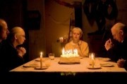 Дороти Миллс / Dorothy Mills (2008)