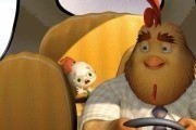 Цыпленок Цыпа / Chicken Little (2005)