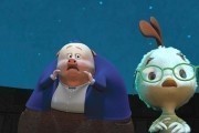 Цыпленок Цыпа / Chicken Little (2005)