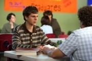 SuperПерцы / Superbad (2007)