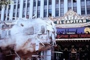 Скорость / Speed (1994)