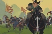 Мулан / Mulan (1998)