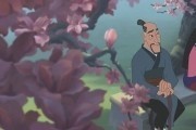 Мулан / Mulan (1998)