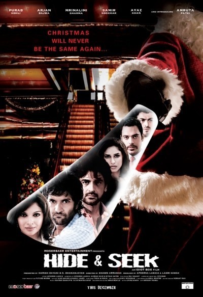 Игра в прятки / Hide & Seek (2010)
