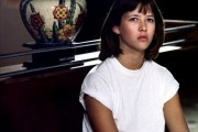 Бум 2 / La boum 2 (1982)